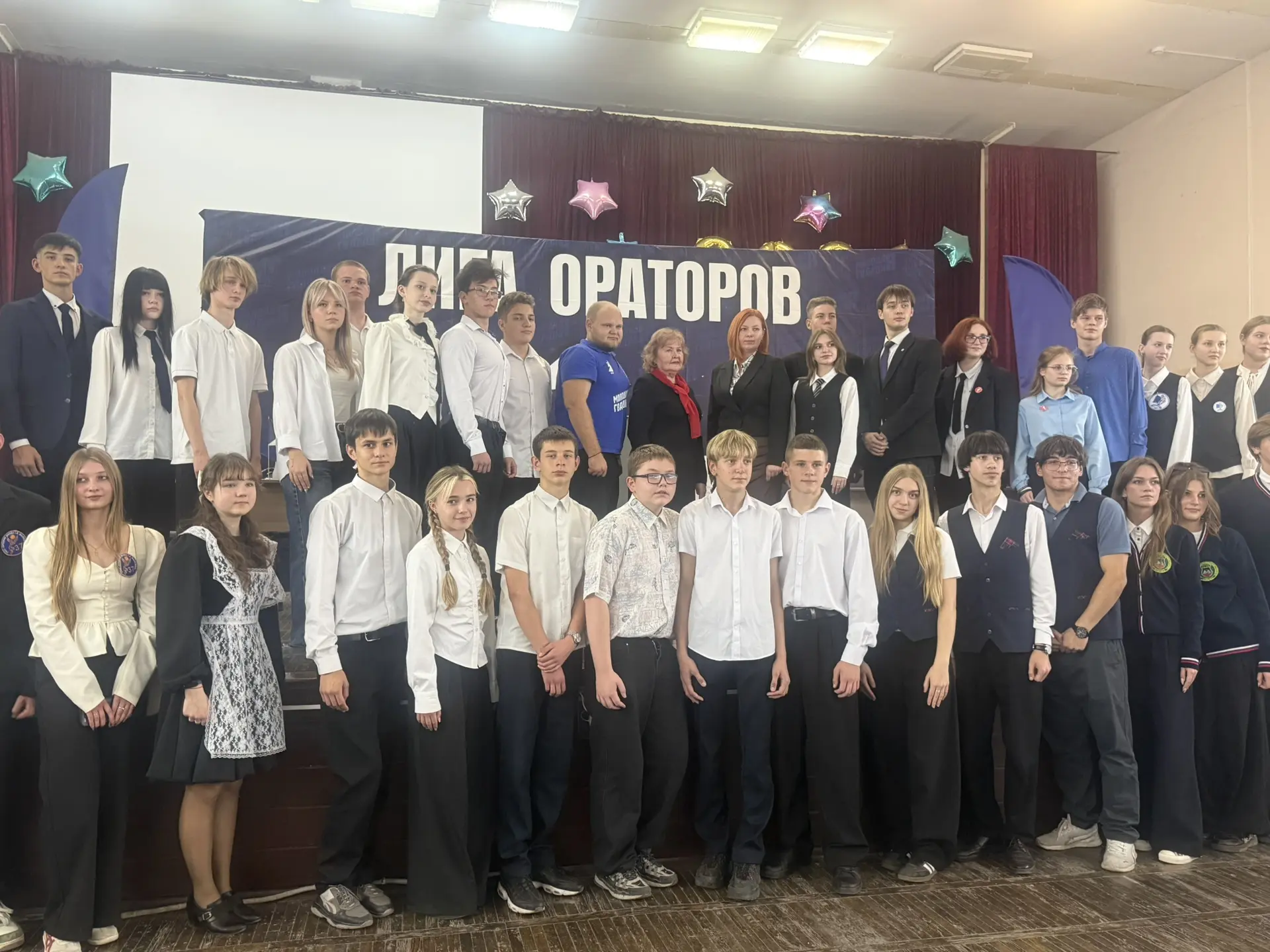 Сегодня, 08.10.2026 года на базе ГБОУ "СШ № 49 Г.О. МАКЕЕВКА" состоялся районный этап т...