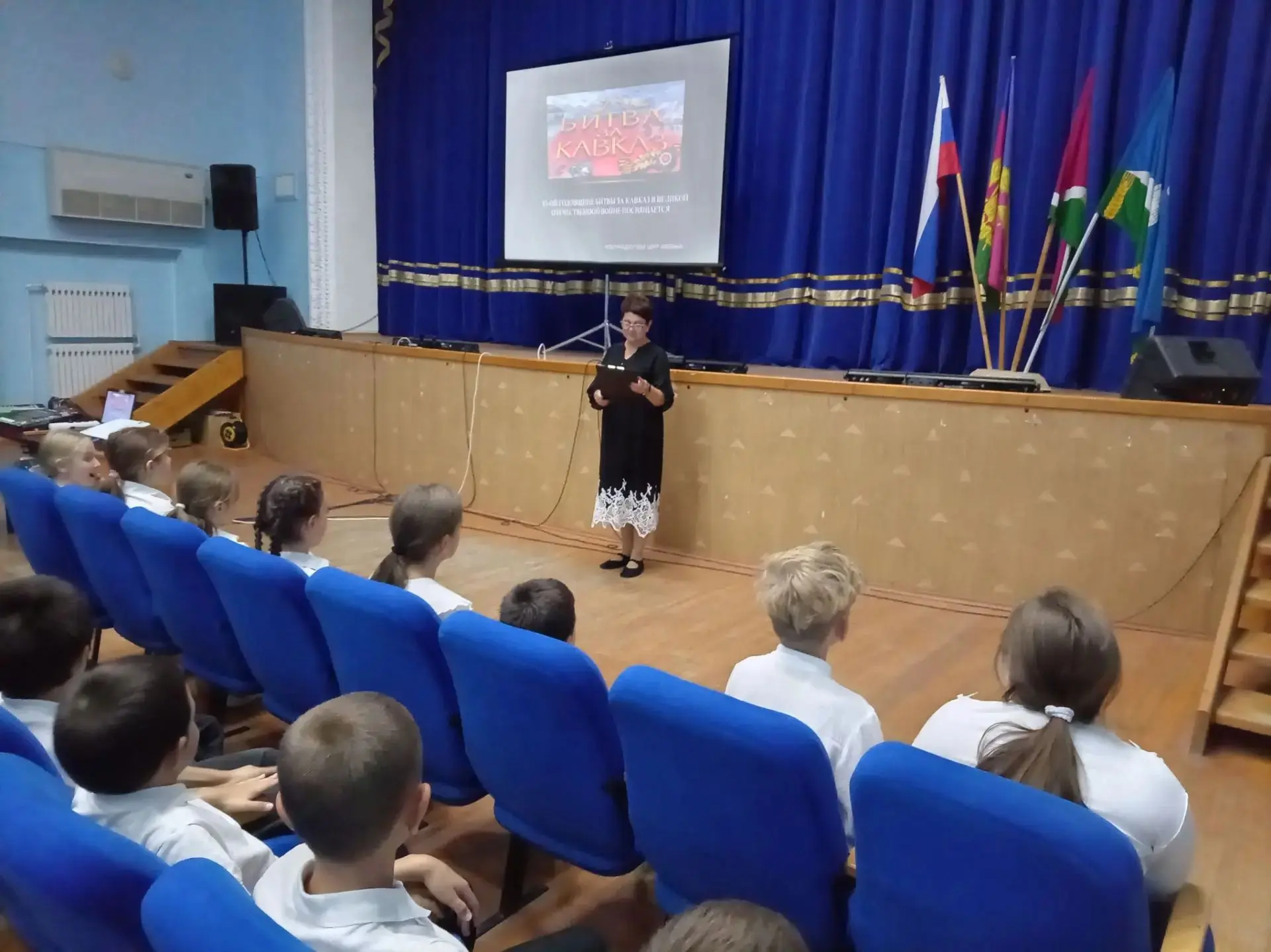 🎖«Битва за Кавказ»: как это было — рассказали сегодня в КДЦ «Железный»!