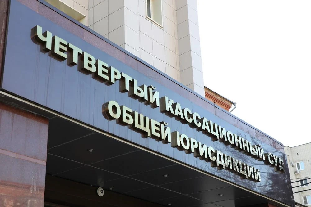 Суд подтвердил право сирот на полный бесплатный проезд в Краснодарском крае