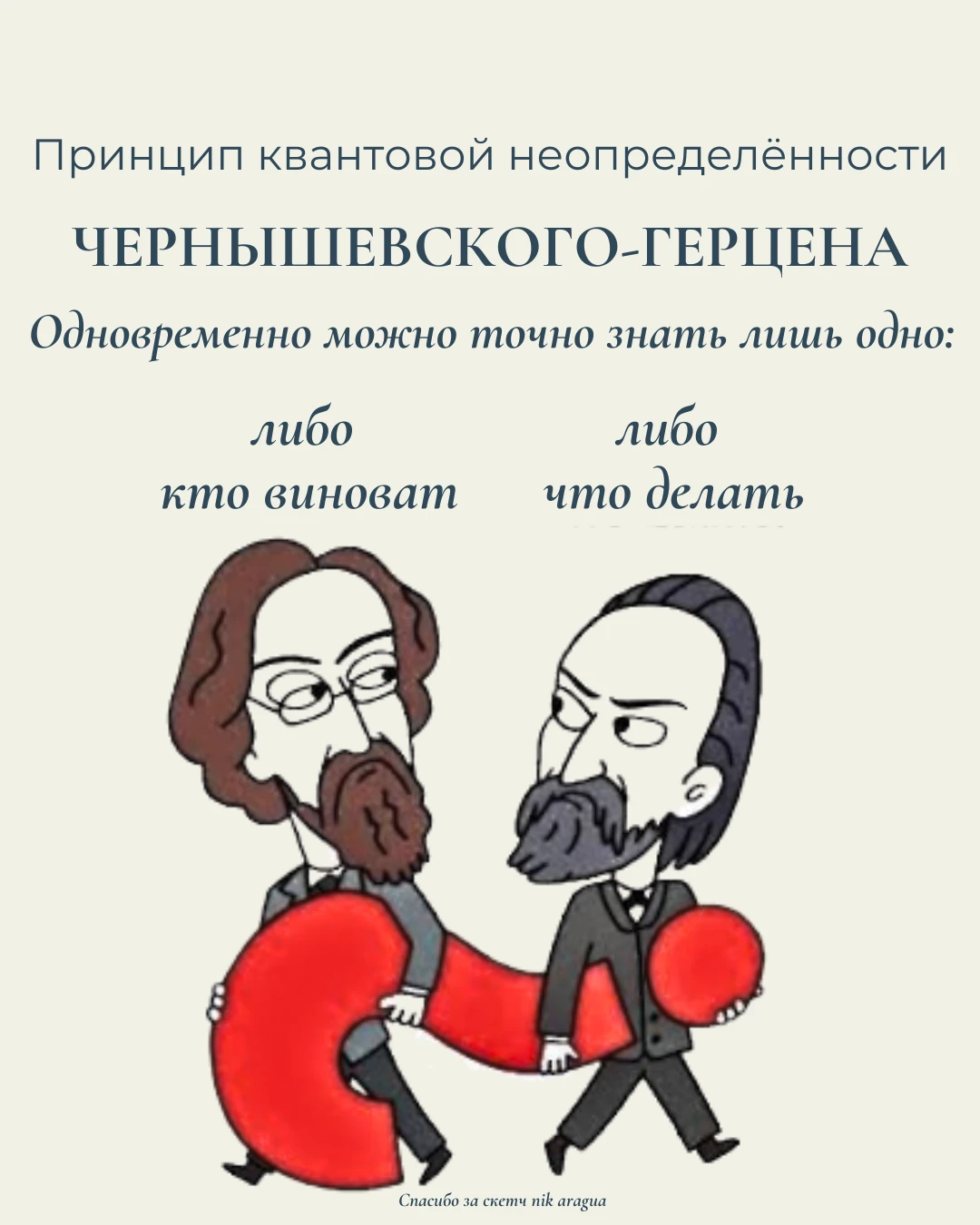 Скажем, современная работа с неспецифической болью в пояснице уже не строится вокруг об...