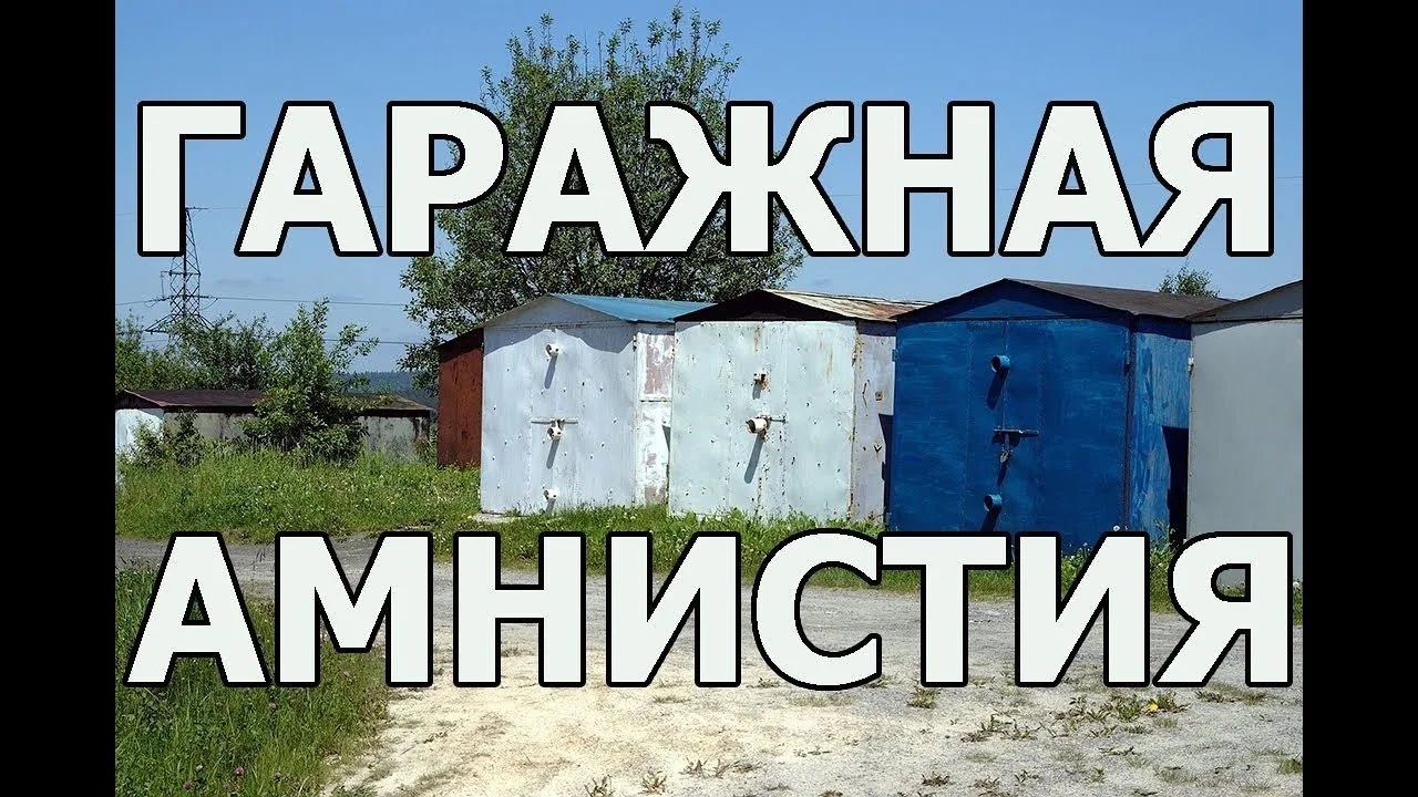 🛠 Услуги · Южно-Сахалинск
