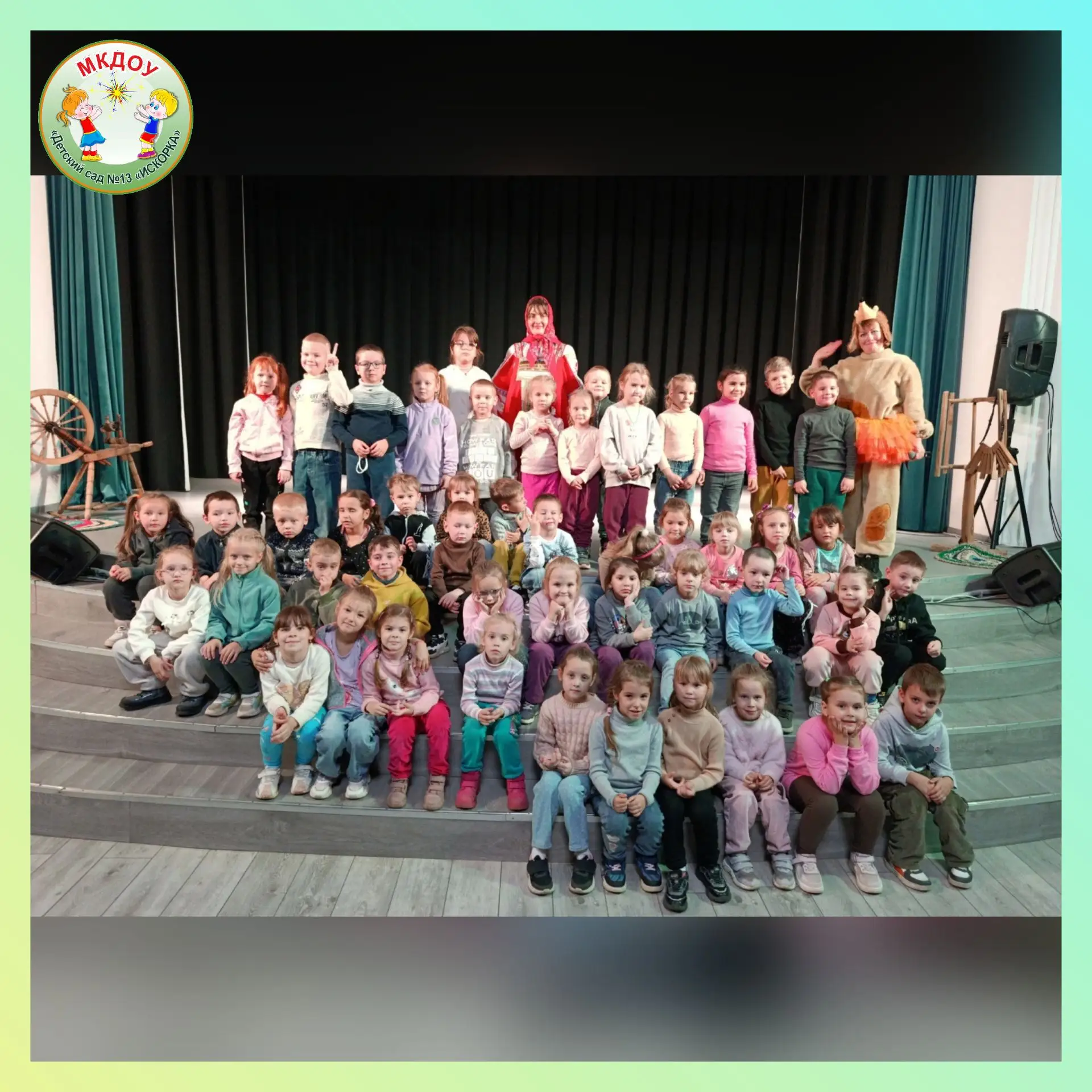 🍂 Осенины: урожайные посиделки! 🎉