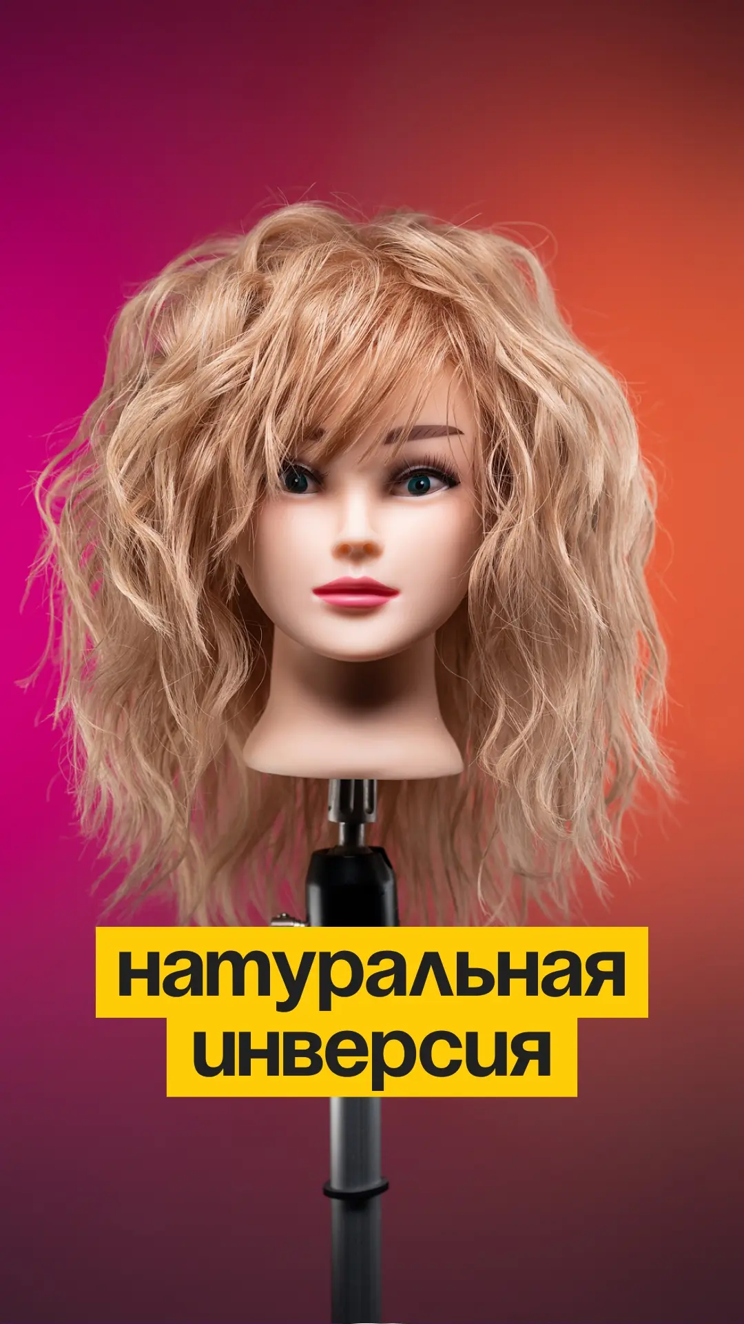 Если этот урок для вас слишком быстрый, то есть и другой вариант.