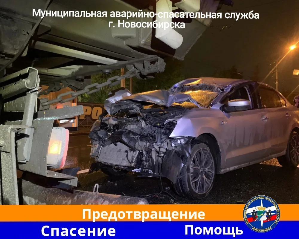 🚨 Сегодня ночью,  поступил сигнал о серьезном столкновении на улице Немировича-Данченк...