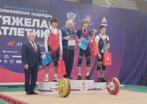 🏆 Чернские спортсмены завоевали медали на Всероссийском турнире по тяжёлой атлетике​