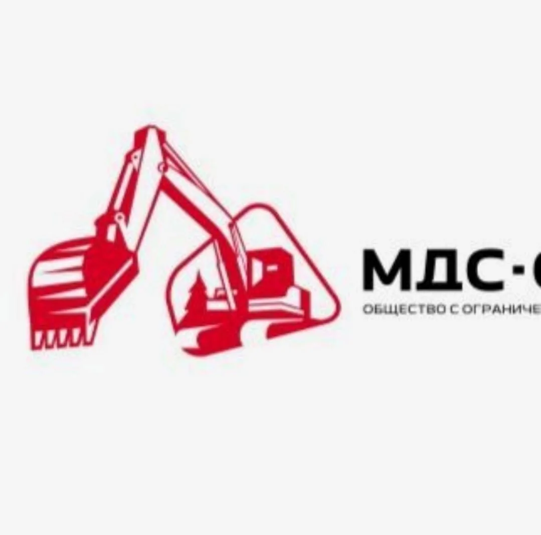 Приветствую всех Подскажите пожалуйста за контору ооо мдс строй Нижневартовск?