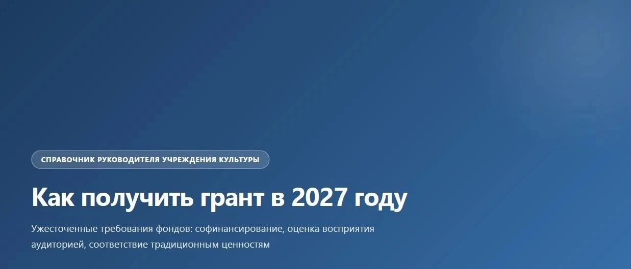 Принесли в карточках главное из материала месяца. Подробности в статье  https://e.rukul...