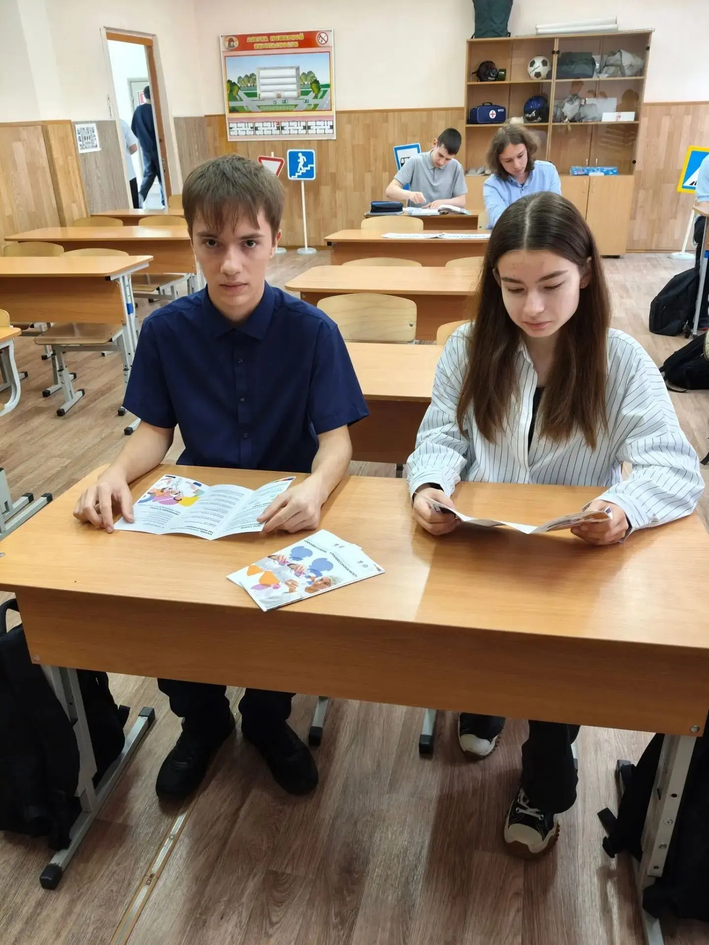 В школе № 3 Ревды девятиклассникам рассказали о преимуществах «Профессионалитета»