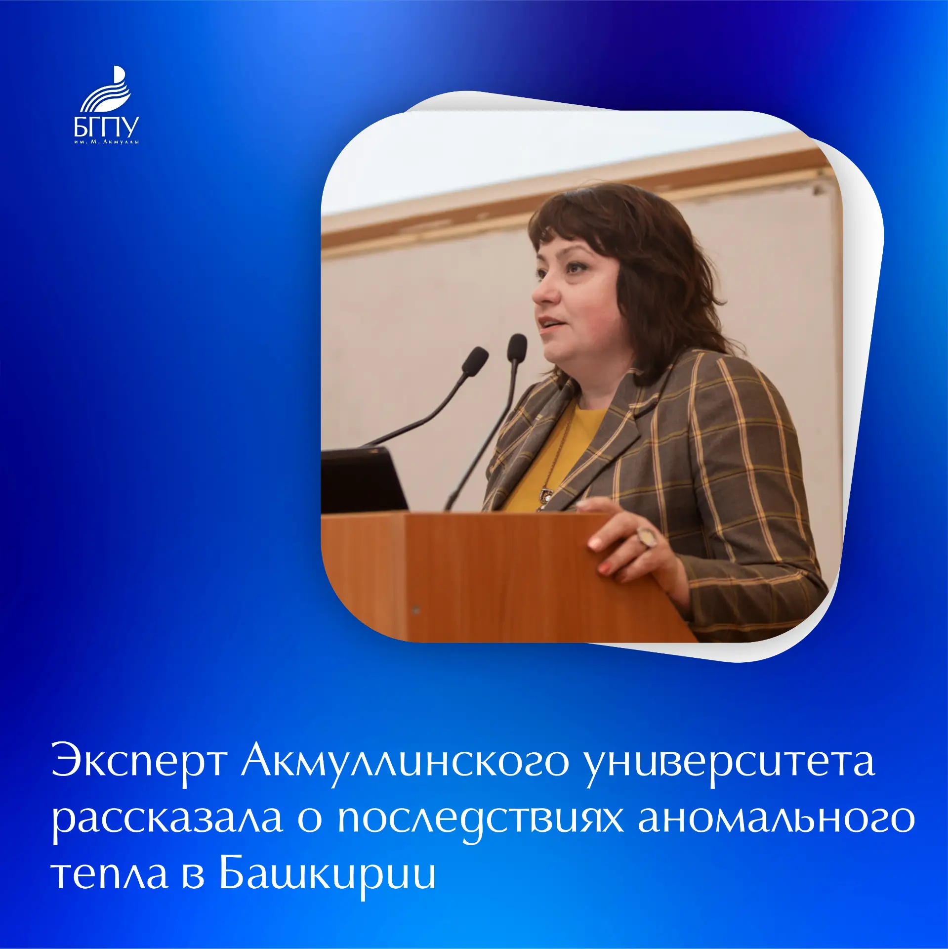🍂 Октябрь 2026 года порадовал нас затяжными солнечными и теплыми деньками