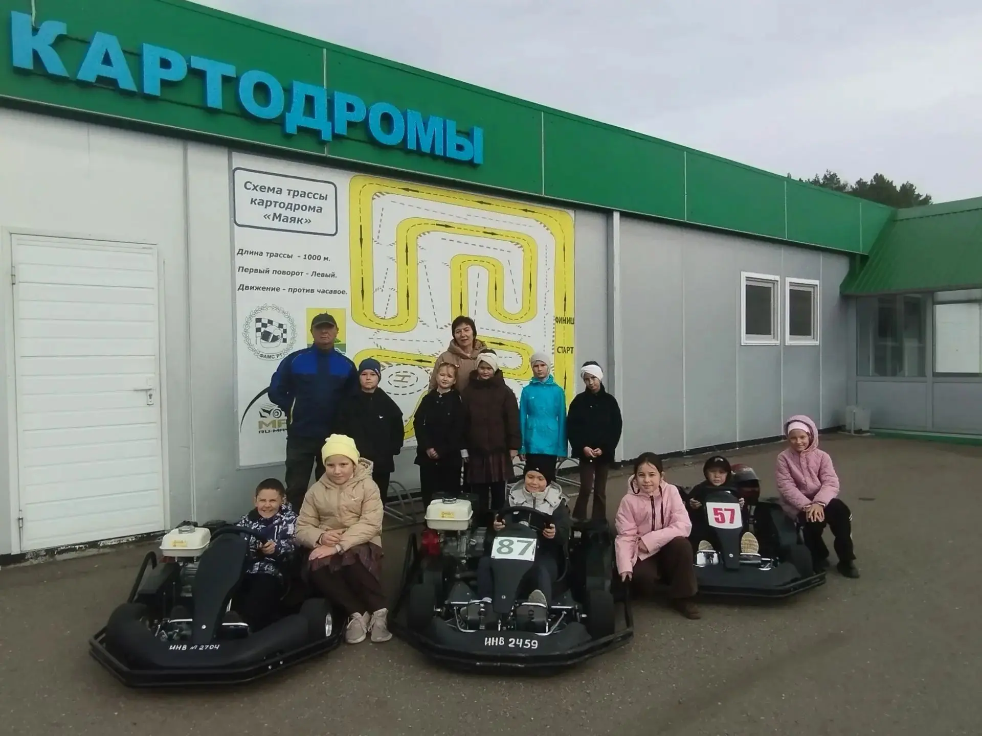 🏁 В гостях у картинг-клуба «Маяк»