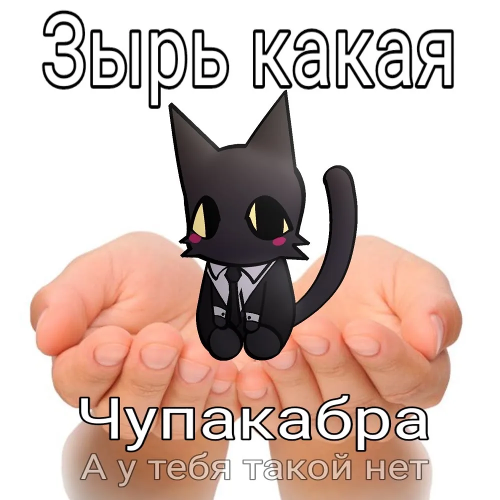 Все наши каналы