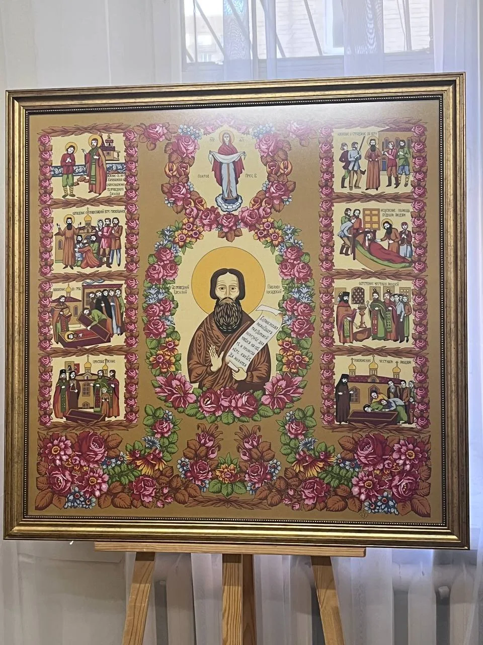 Отзыв Инны - владелицы Дома светлой моды Мирянка и автора ТГ-канала Жизнь православной ...