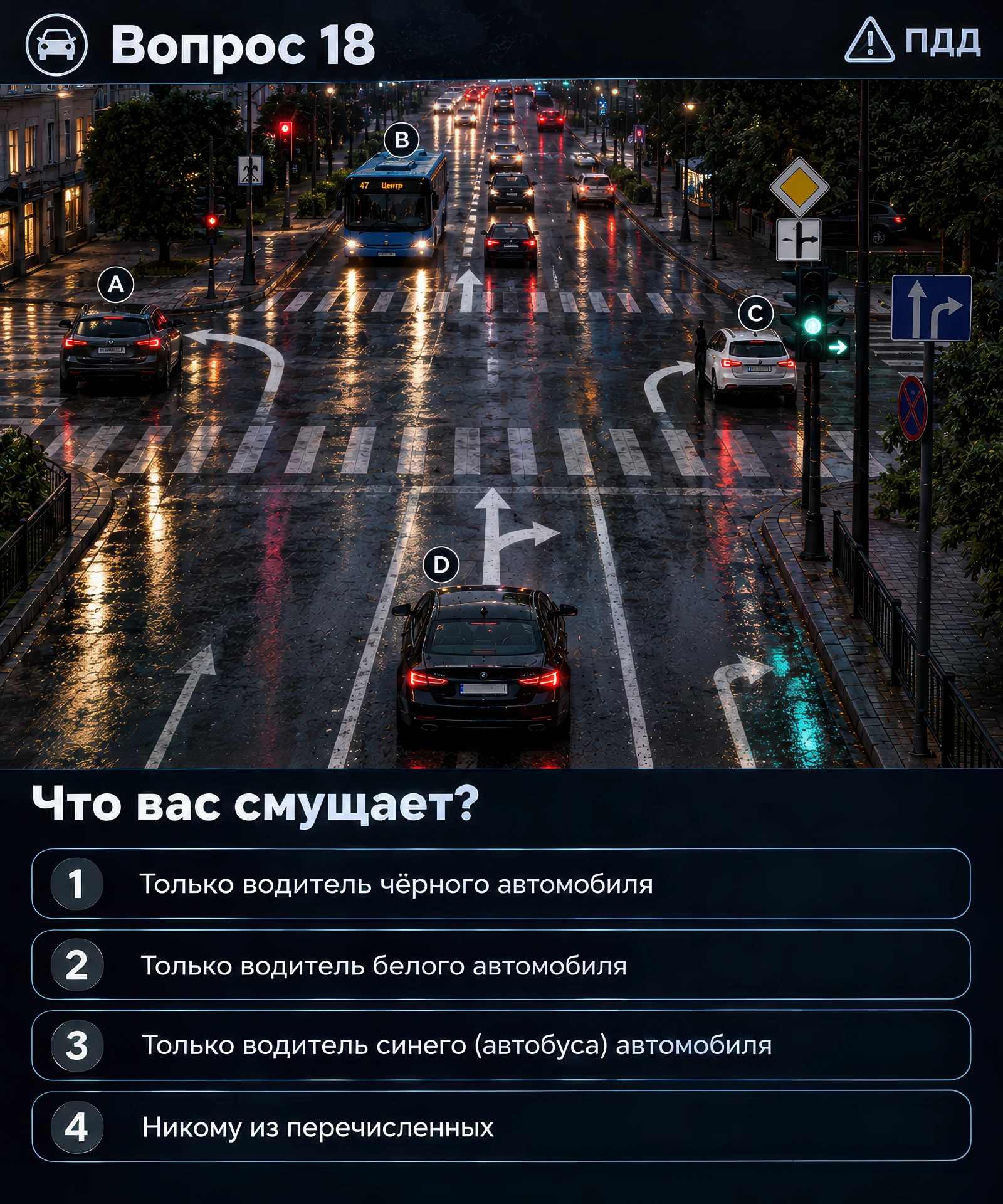 🤔Нашли что то странное⁉️