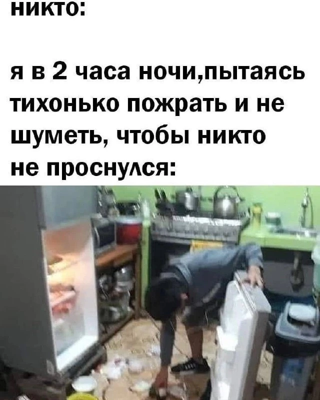 Юмор - Подписаться