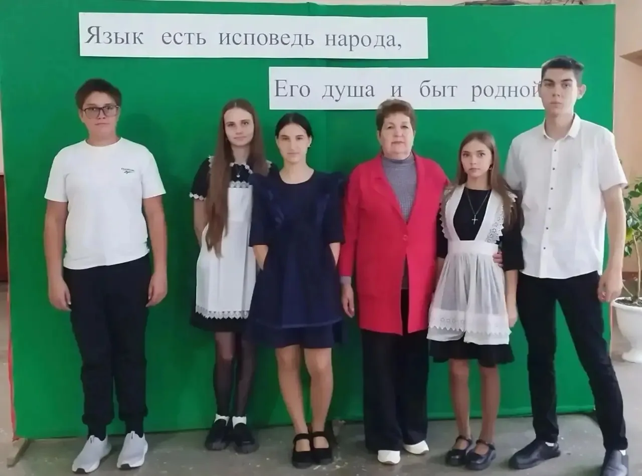 📜 «Язык есть исповедь народа, его душа и быт родной»