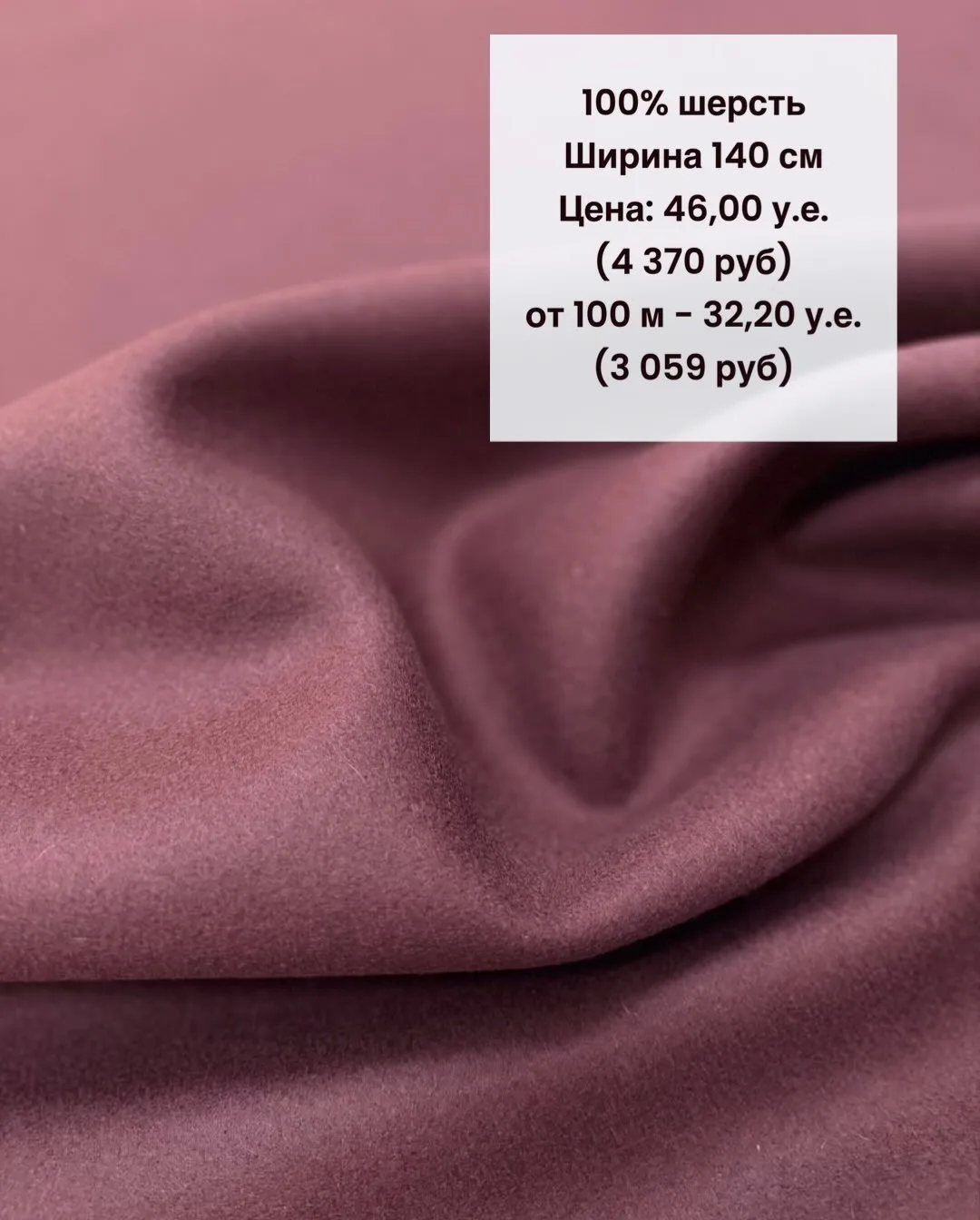 Осень — это однозначно время шерсти! 🍂🧶