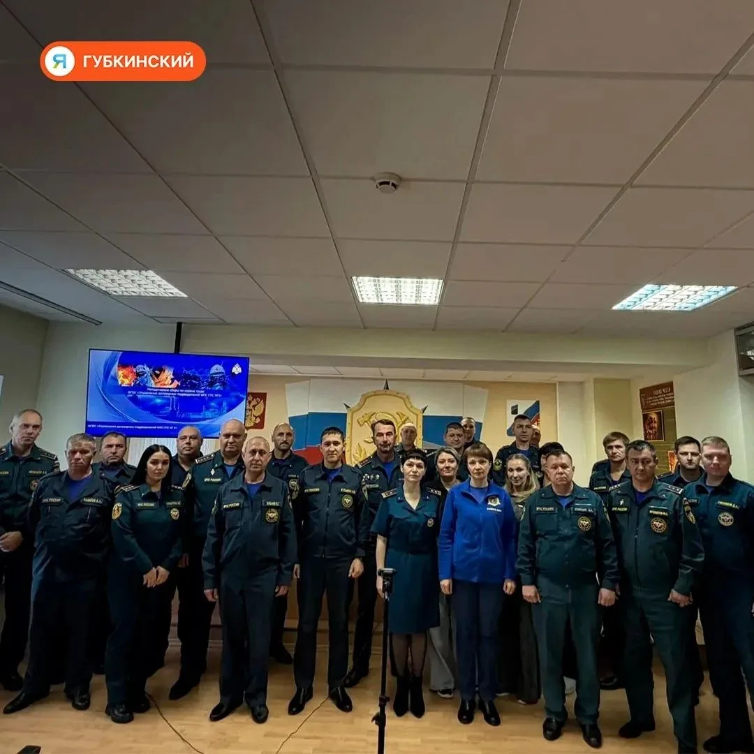 В Губкинском прошли методические сборы по охране труда