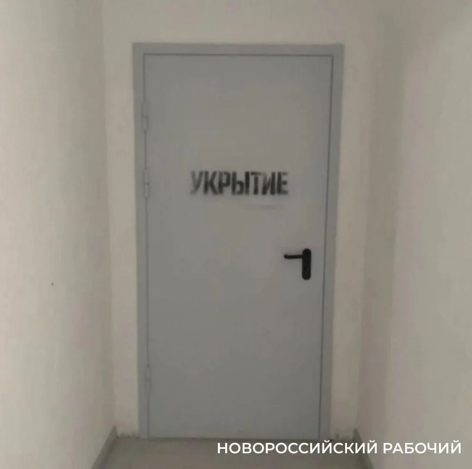«Нам тут интересно»: в Новороссийске подростки в укрытии многоквартирного устраивали ту...