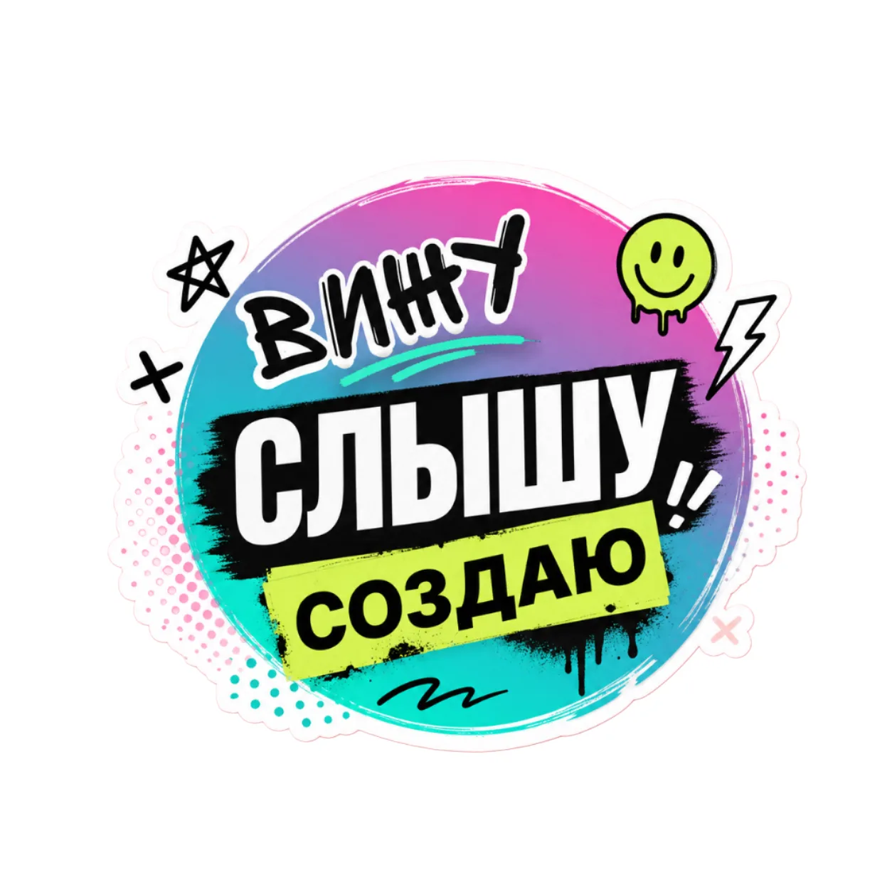 Хочешь показать свой талант всему Тамбову? Тогда это твой шанс!