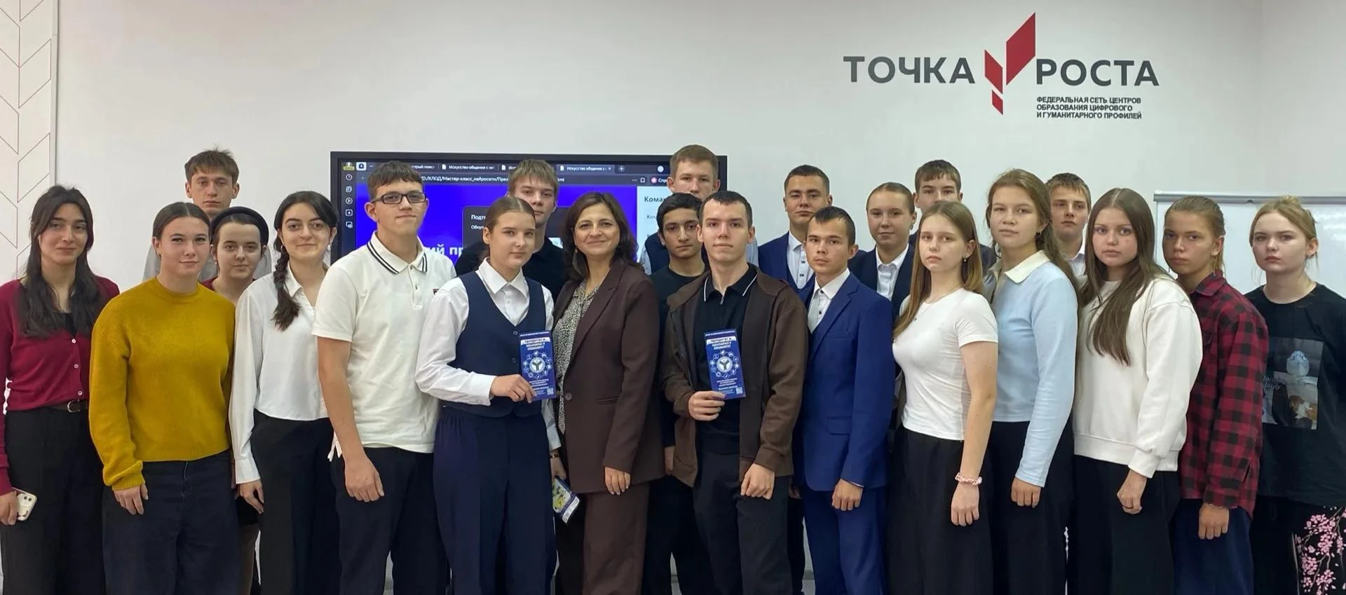 🔔 «Вавиловские агроклассы» продолжают работу в школах Балтайского района