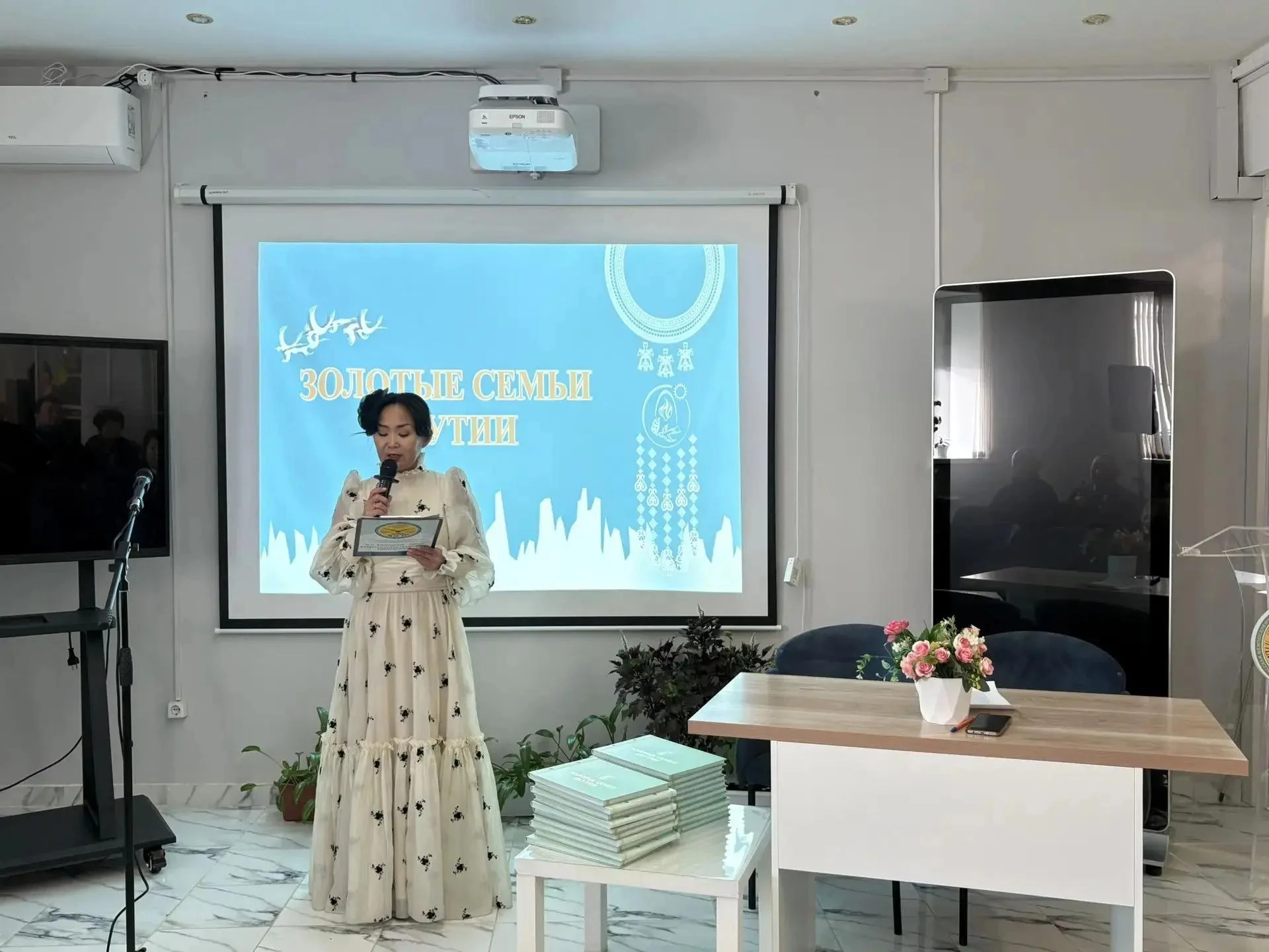 https://khangalas-lib.ru/zolotye-semi-hangalasskogo-ulusa/ Золотые семьи Хангаласского ...