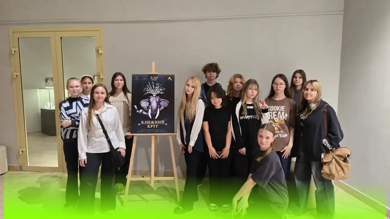 Знакомимся с искусством через ШКИ! 💚