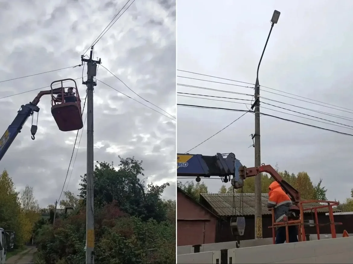 💡 В городе прошла работа по замене освещения на трех улицах
