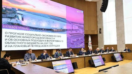 Вице-губернатор Поляков назвал точки роста экономики Нижегородской области