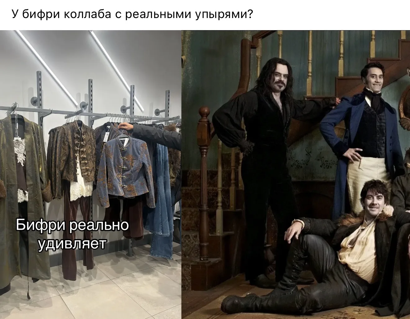 Смеюсь с этого поста из запрещенной соцсети второй день