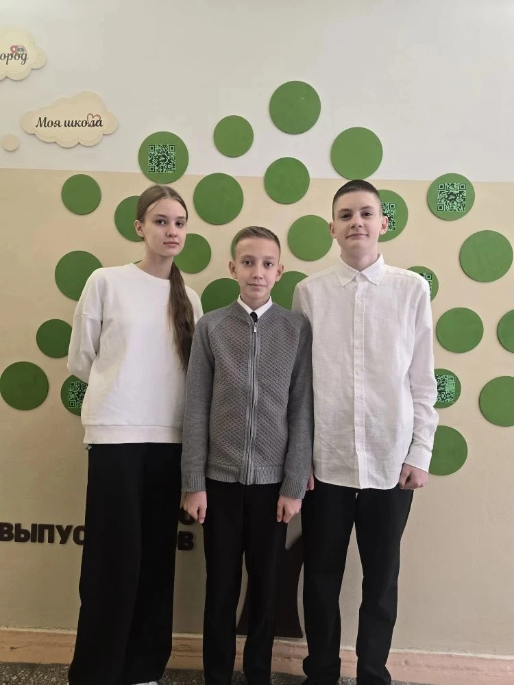 #сириус