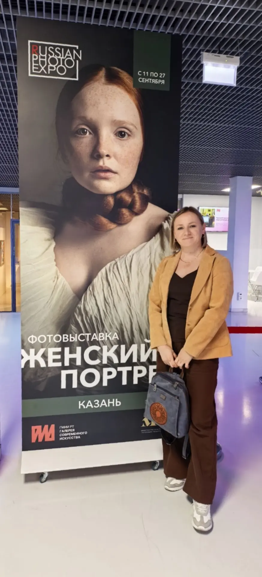 «Женский портрет» в Казани: продлён до 11 октября!