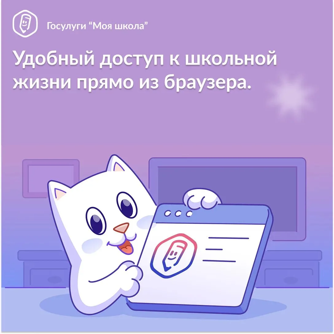 Уважаемы родители, обучающиеся и законные представители!