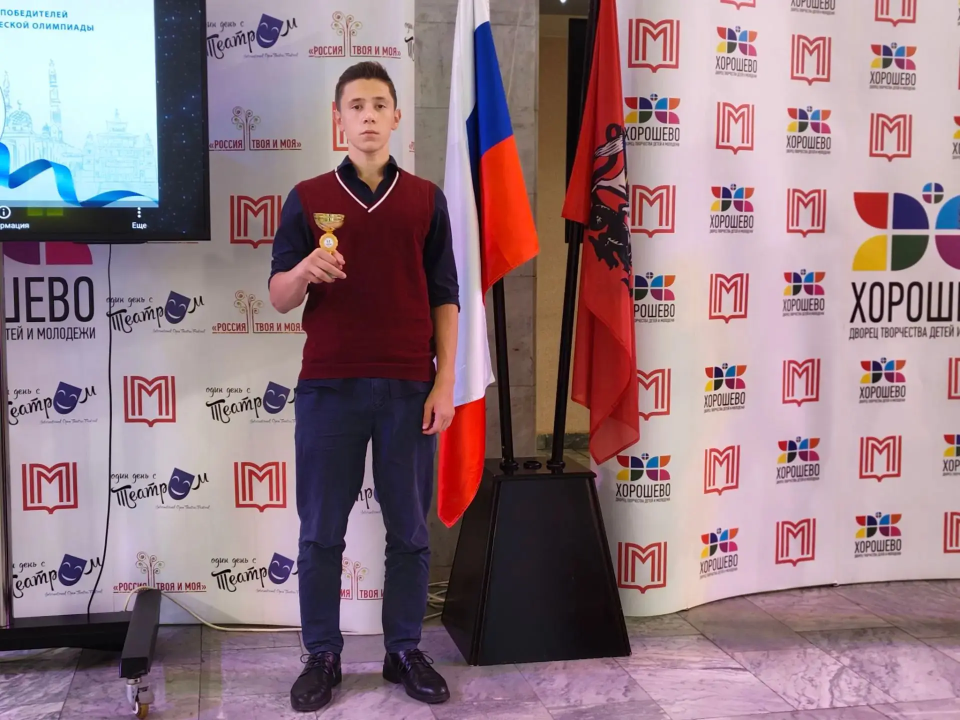 🏆Наши победы
