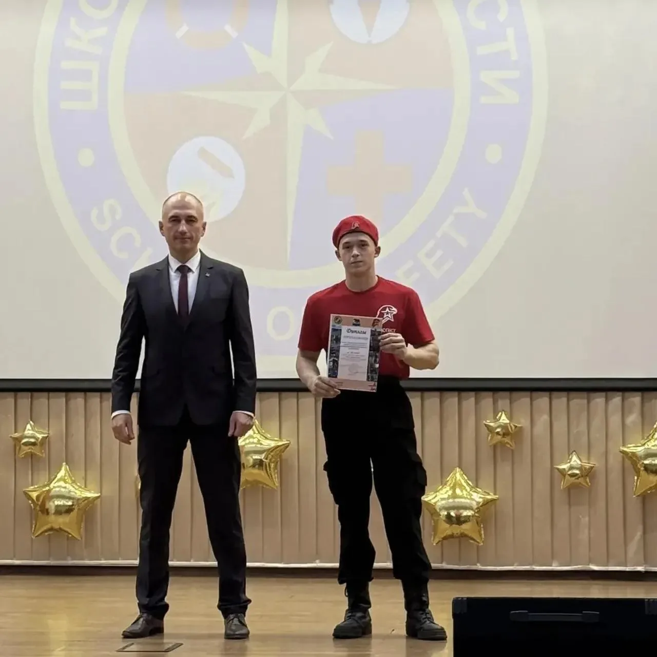 🏅 30 сентября состоялось награждение по итогам 28-х городских соревнований «Школа безо...