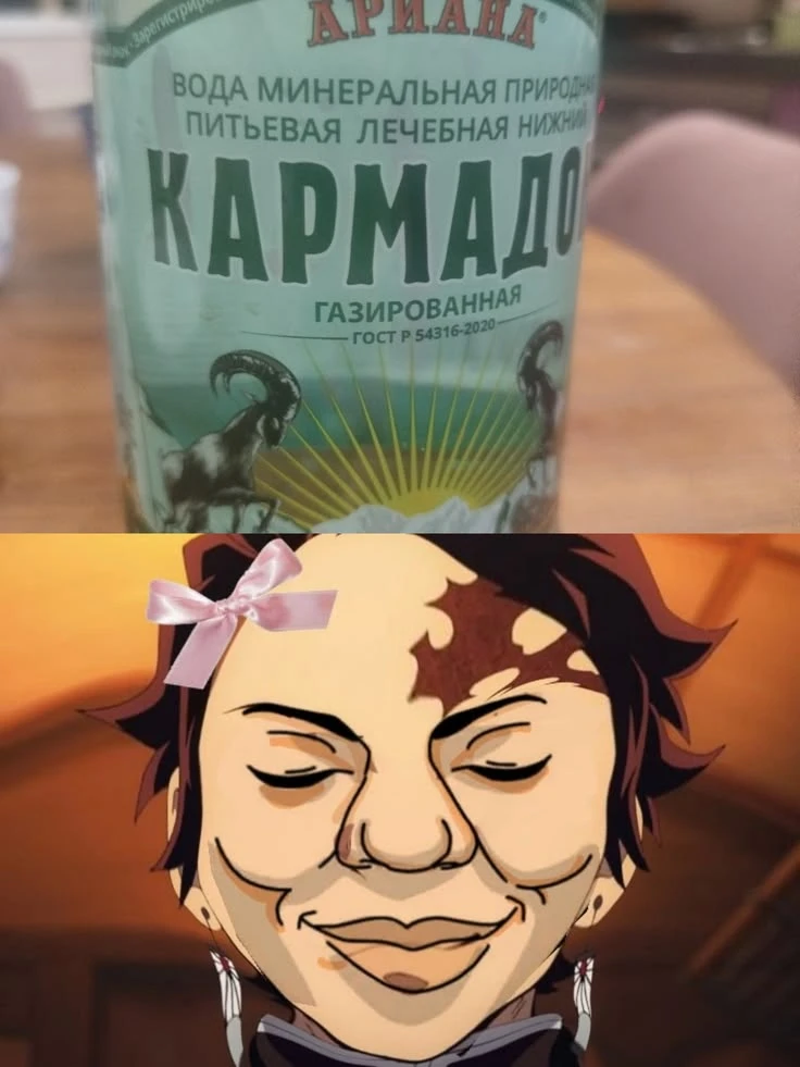 Все наши каналы