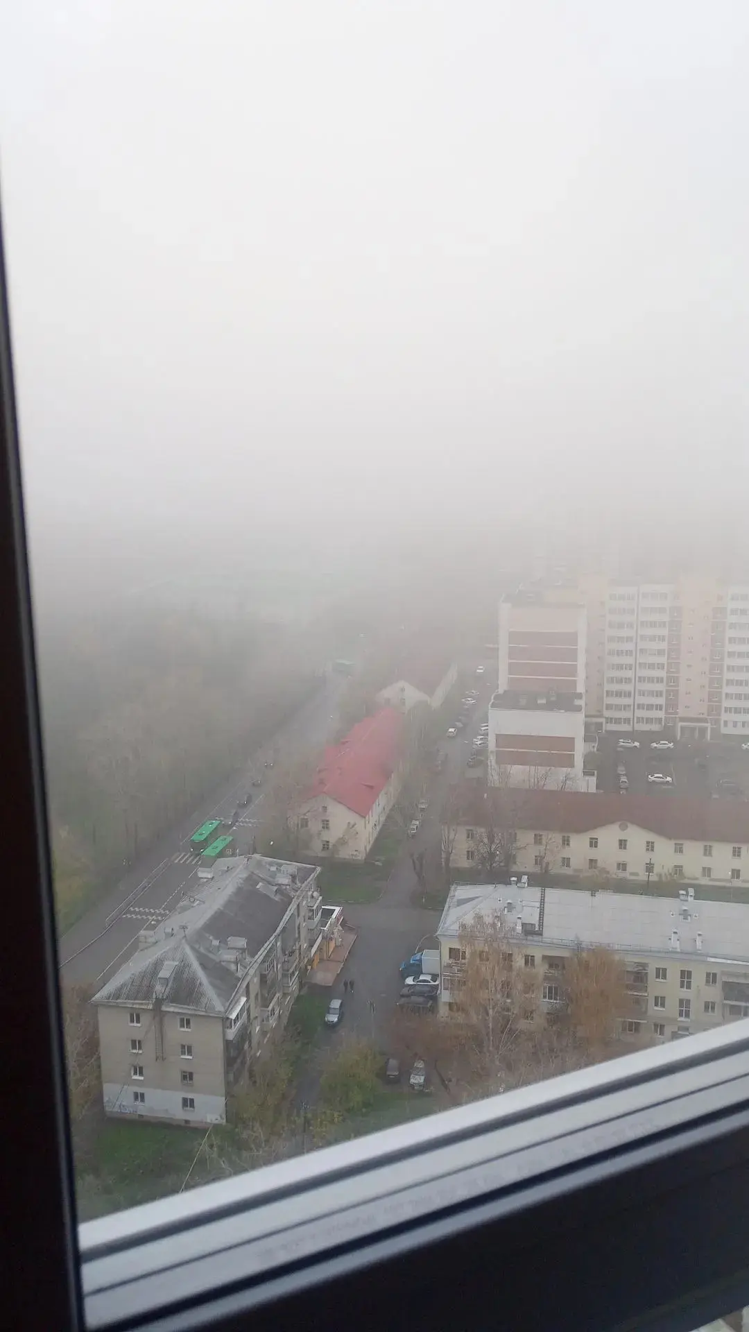 Туман сегодня весь день, не рассеивается 🙈