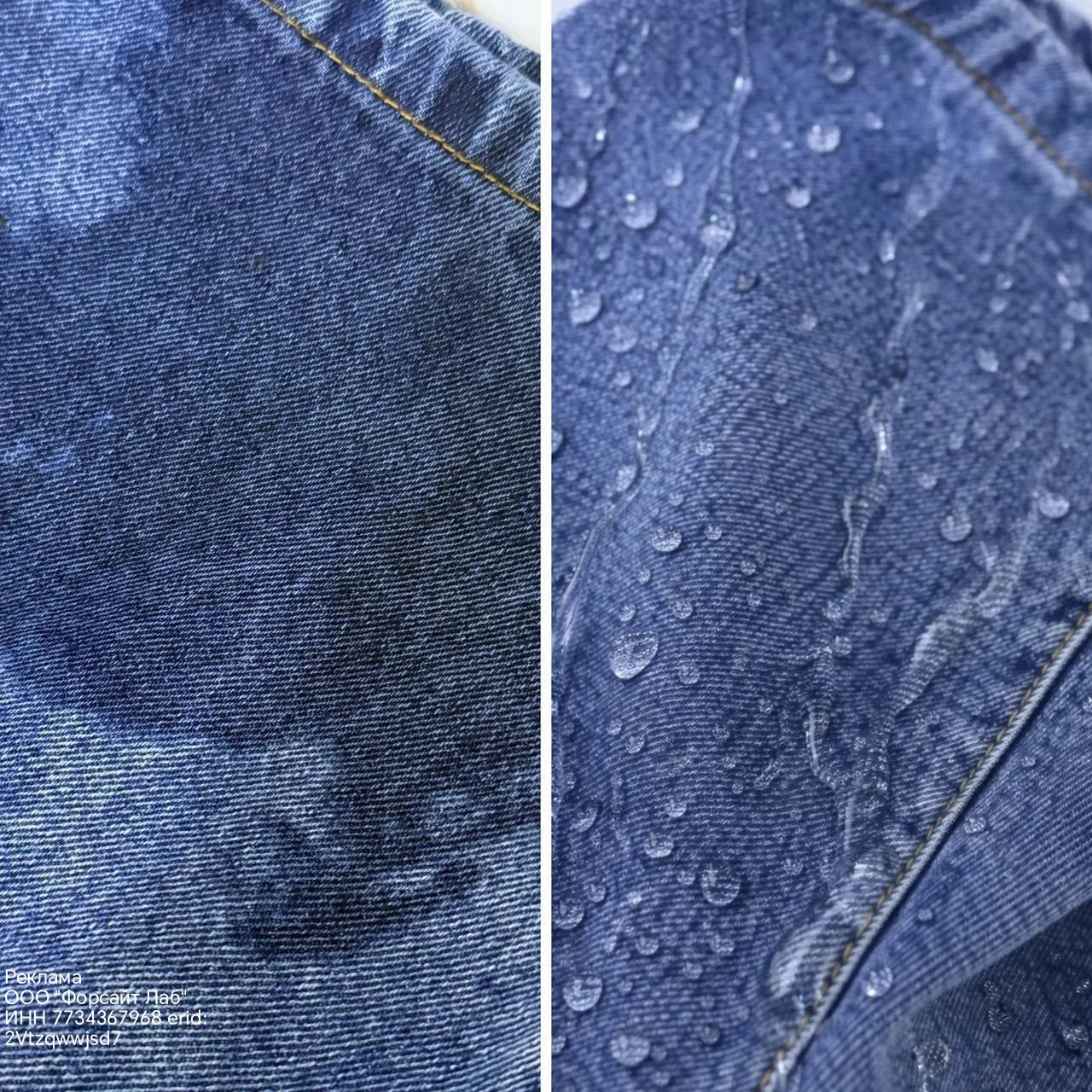Водоотталкивающий спрей Solemate спасет вас в осеннюю погоду ☔🍂