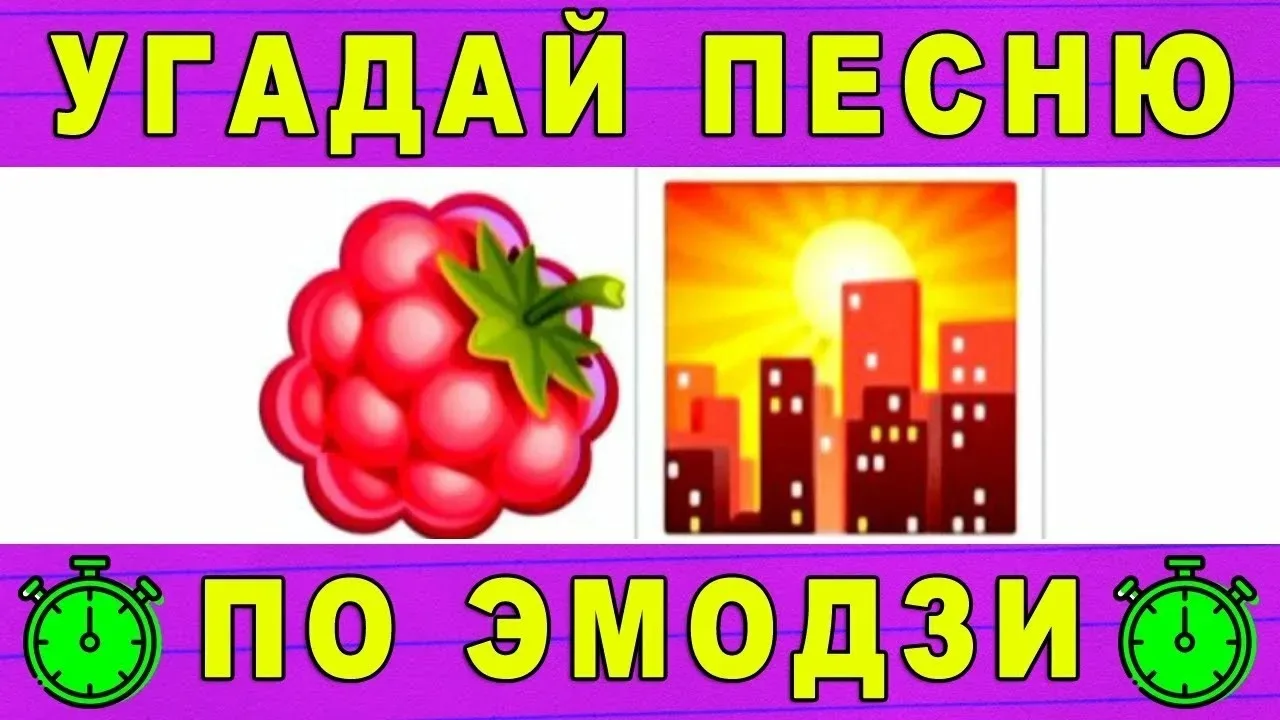 Доброе утро❤️