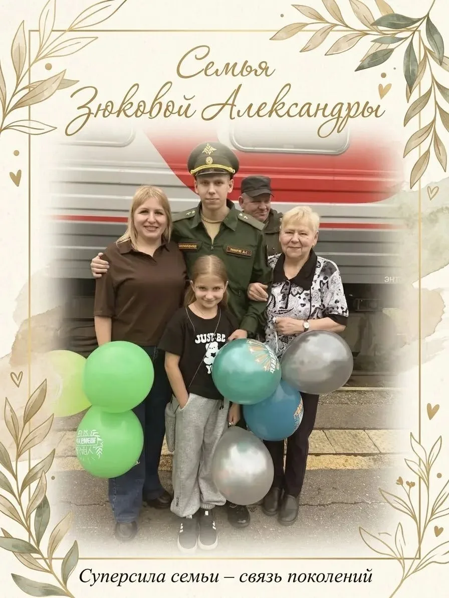 Семейная неделя в #гимназиячегдомын  пролетает с космической  скоростью.