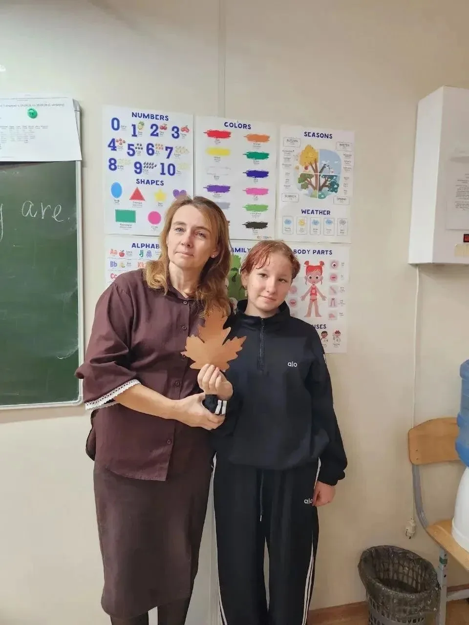 🍁«БУКЕТ ДОБРЫХ СЛОВ»🍁