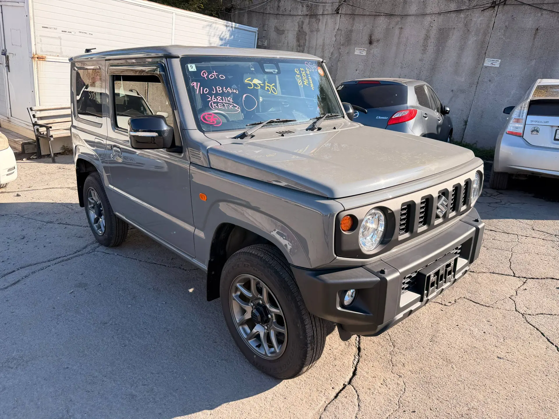Забираем ваших японцев с таможни💪🇯🇵