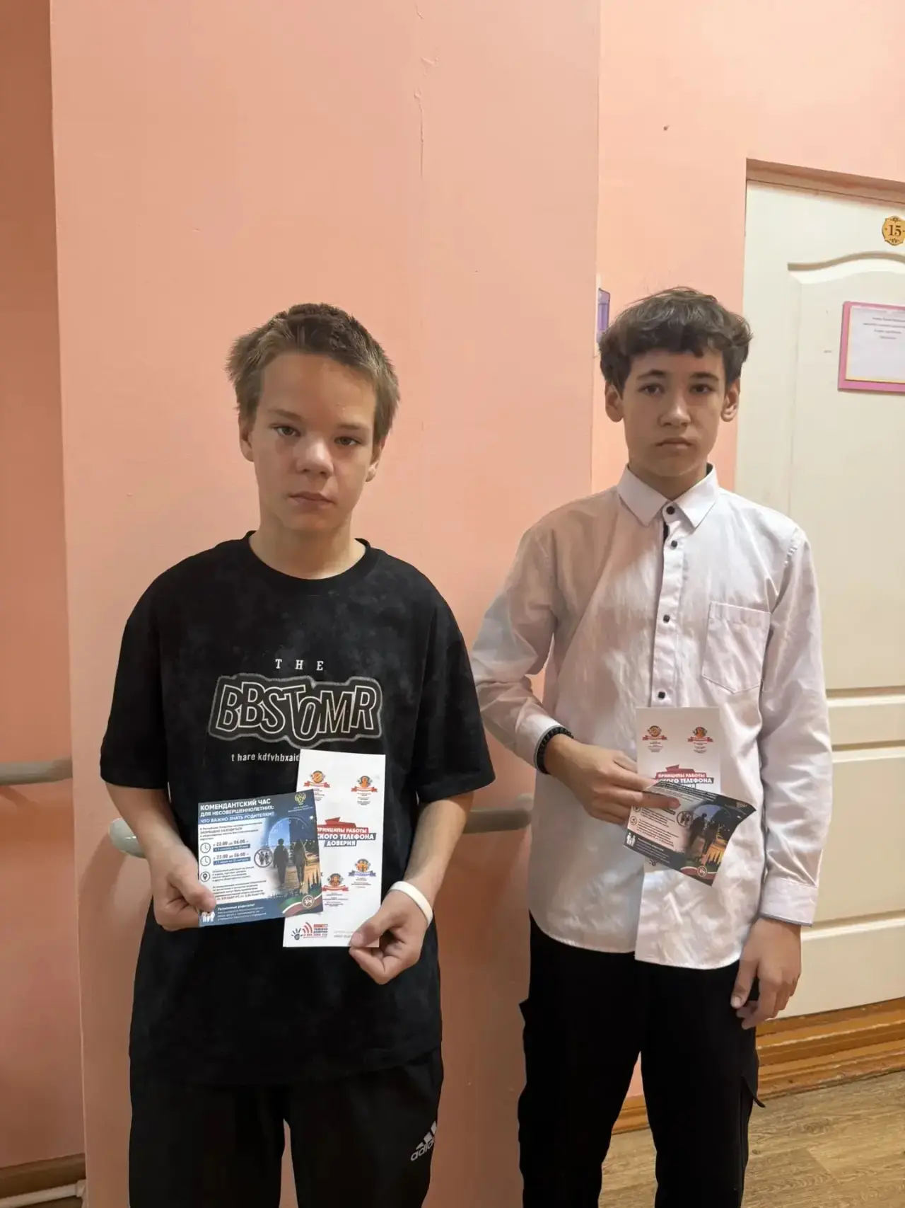 Мы провели профилактическую встречу с получателями социальных услуг. Поговорили о том, ...