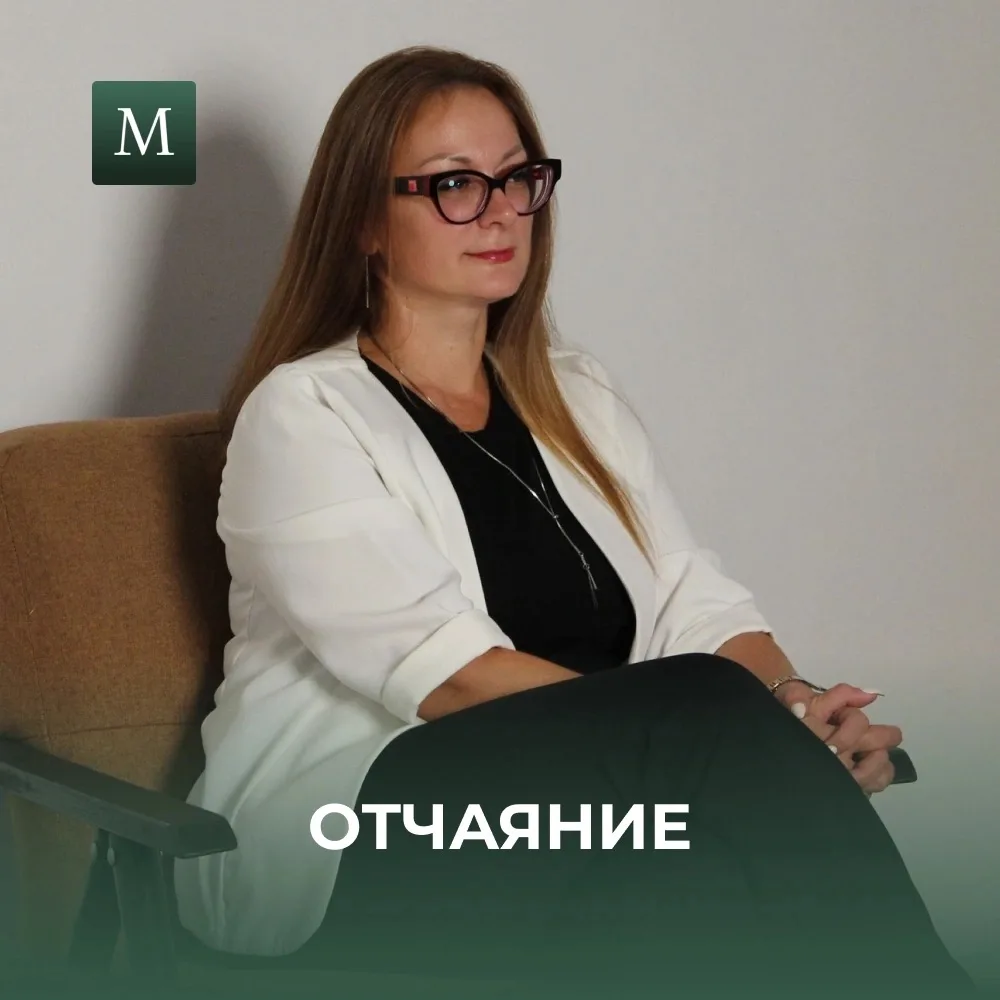 Бывают моменты, когда кажется, что земля уходит из-под ног. Когда ты просто сидишь и см...