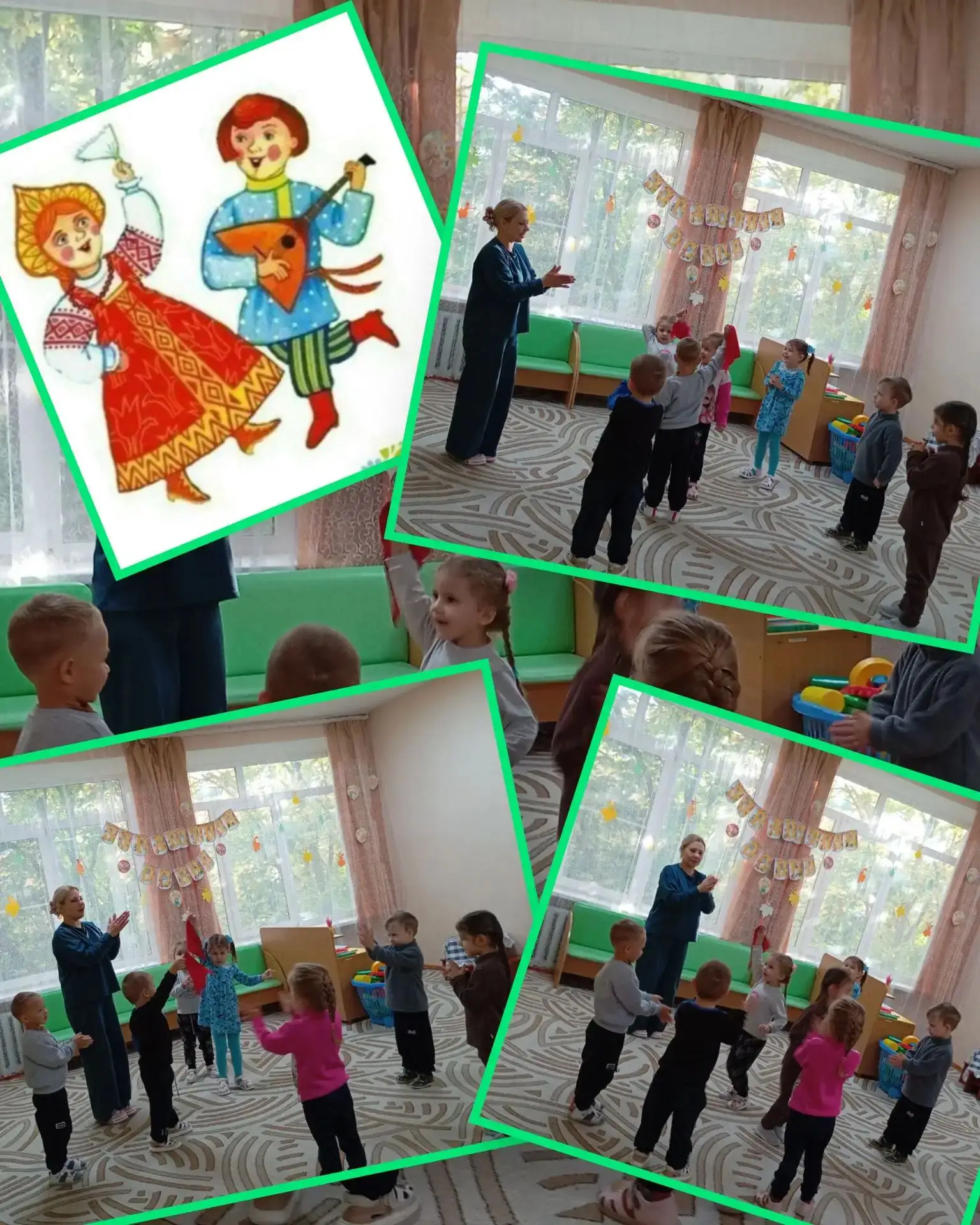 В средней группе №1 «Улыбка» прошла весёлая подвижная игра "Скок, скок, сапожок, выходи...