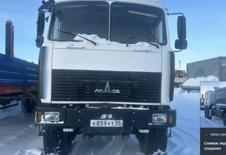 🚛 МАЗ 6317 6x6 Самосвал 780130 	(Дизельный, 14,9 л, 418 л.с., МТ)