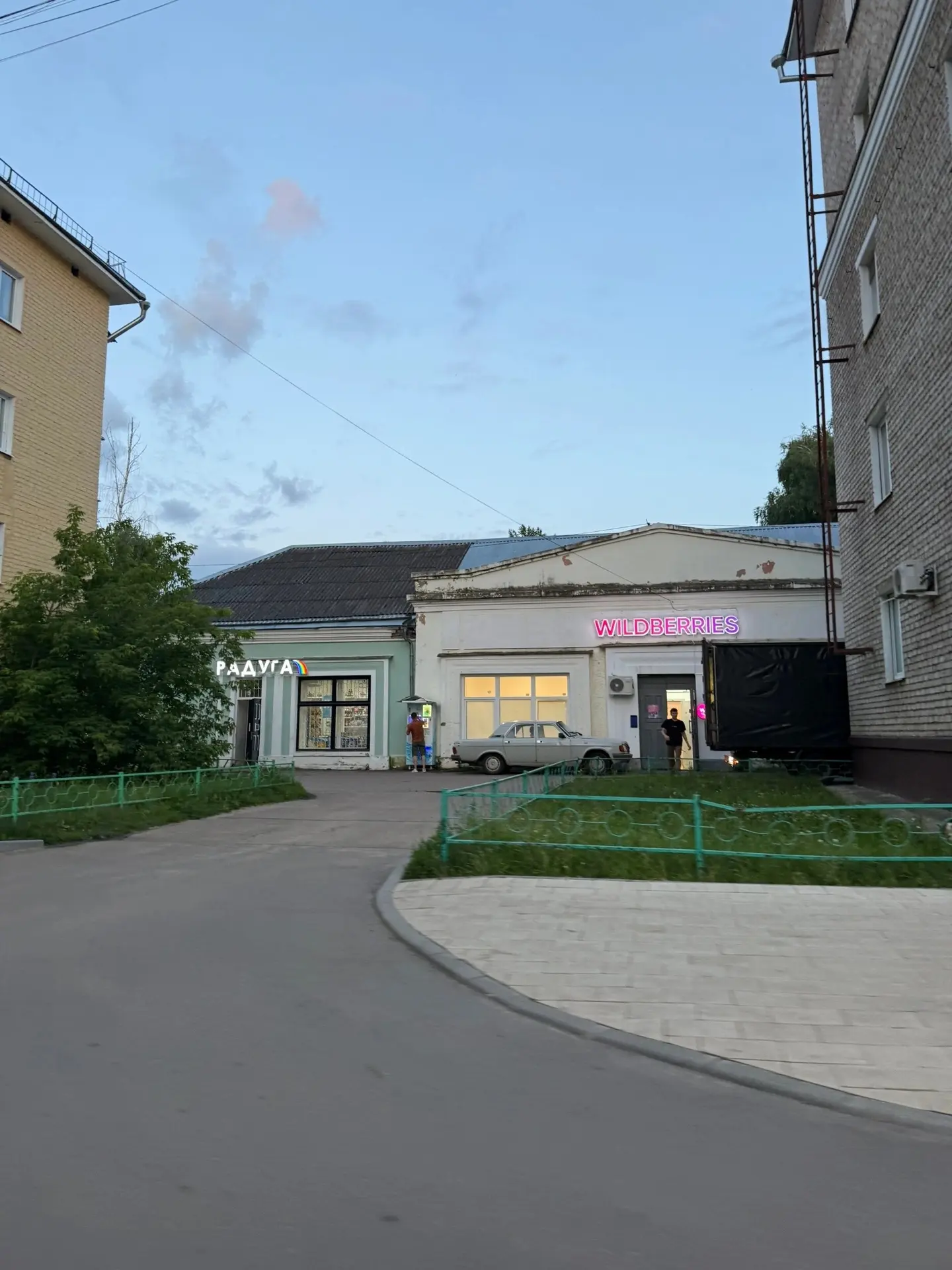 🔥В «Радуге» на левом берегу Дубны перестанут продавать алкоголь по ночам