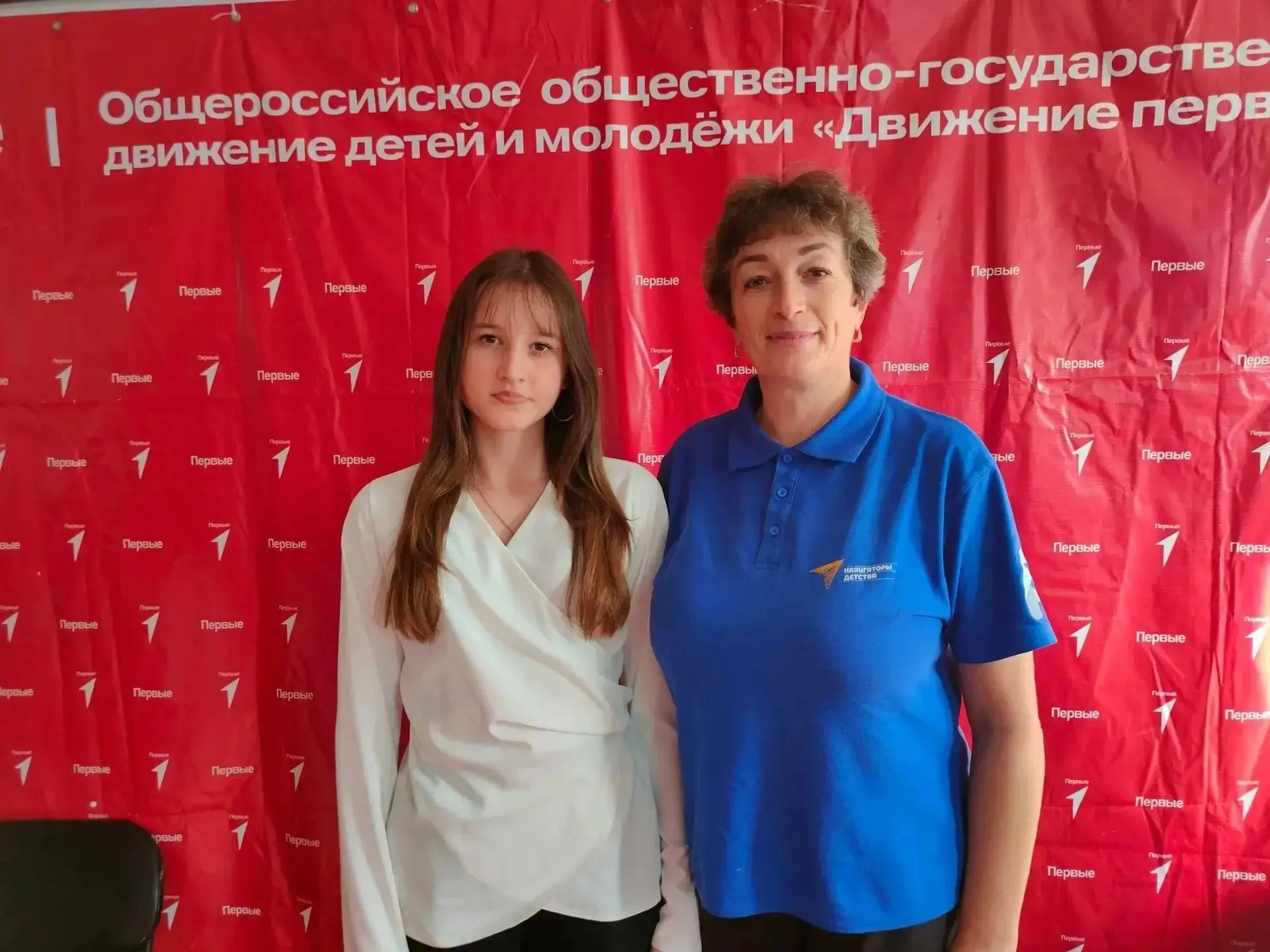 ✨12 октября в Центре Первых  состоялось первое заседание Совета Первых местного отделен...