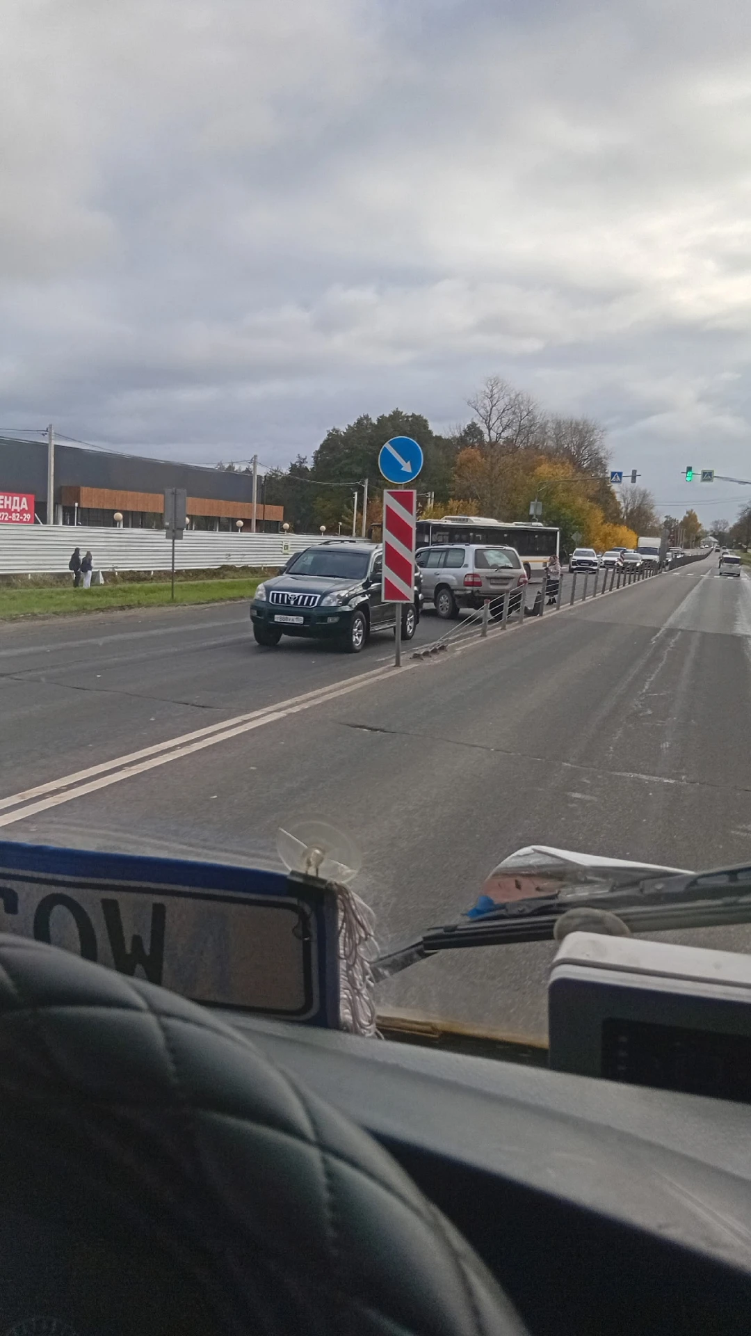 Совхоз ДТП, дорога перекрыта