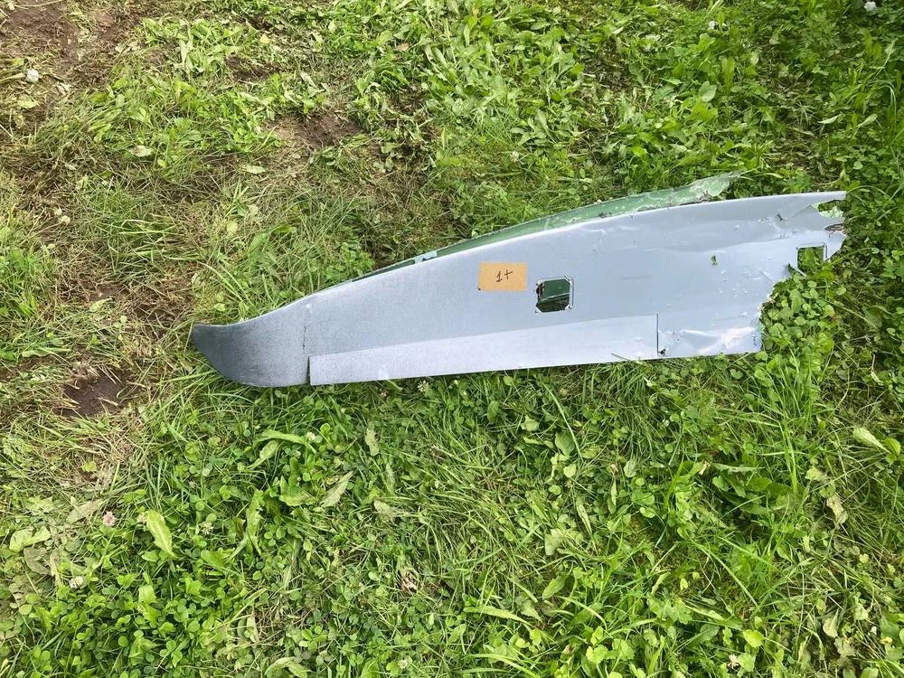 В Минобороны подтвердили сбитие беспилотника в Ярославской области
