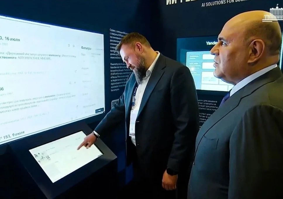 Мишустину показали ИИ-разработки на марийском